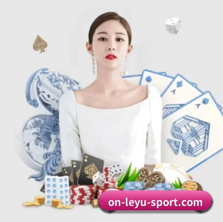 乐鱼体育 APP
